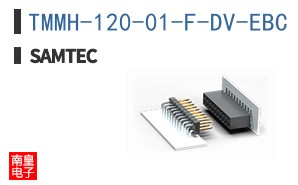 TMMH-120-01-F-DV-EBC