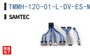 TMMH-120-01-L-DV-ES-M