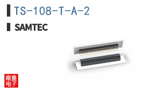 TS-108-T-A-2