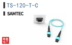 TS-120-T-C