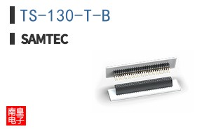 TS-130-T-B