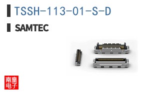 TSSH-113-01-S-D