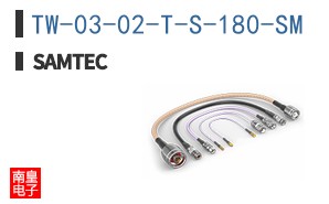 TW-03-02-T-S-180-SM
