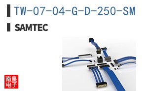 TW-07-04-G-D-250-SM