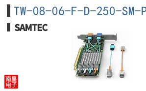 TW-08-06-F-D-250-SM-P