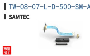 TW-08-07-L-D-500-SM-A