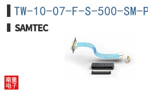 TW-10-07-F-S-500-SM-P