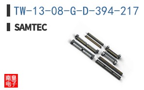 TW-13-08-G-D-394-217