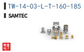 TW-14-03-L-T-160-185