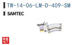 TW-14-06-LM-D-409-SM