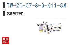 TW-20-07-S-D-611-SM