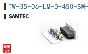 TW-35-06-LM-D-450-SM-A