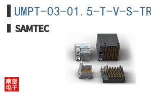 UMPT-03-01.5-T-V-S-TR