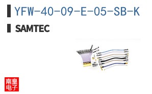 YFW-40-09-E-05-SB-K