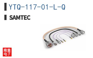 YTQ-117-01-L-Q