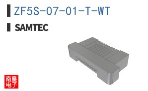 ZF5S-07-01-T-WT