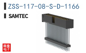 ZSS-117-08-S-D-1166