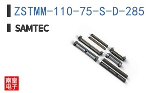 ZSTMM-110-75-S-D-285