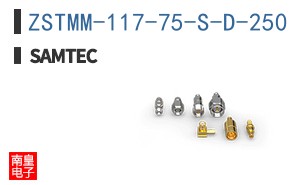 ZSTMM-117-75-S-D-250