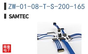 ZW-01-08-T-S-200-165