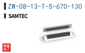 ZW-08-13-T-S-670-130