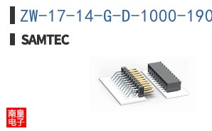 ZW-17-14-G-D-1000-190