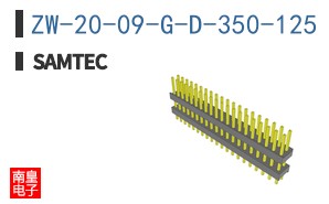 ZW-20-09-G-D-350-125