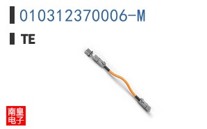010312370006-M
