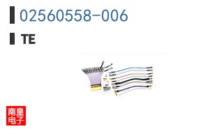 02560558-006