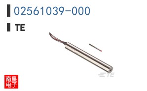 02561039-000