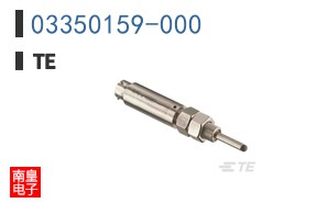 03350159-000