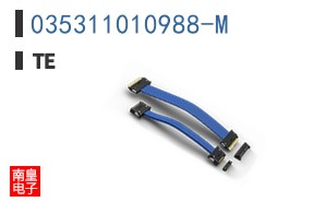 035311010988-M