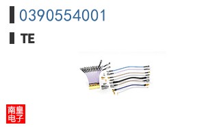 0390554001