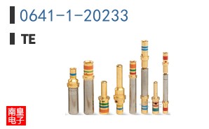 0641-1-20233