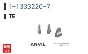 1-1333220-7