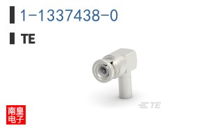 1-1337438-0