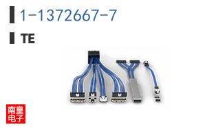 1-1372667-7