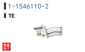 1-1546110-2