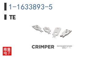 1-1633893-5