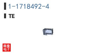 1-1718492-4