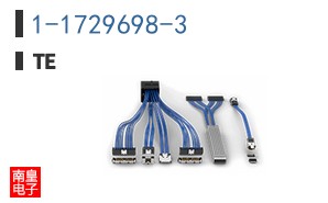 1-1729698-3