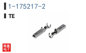 1-175217-2
