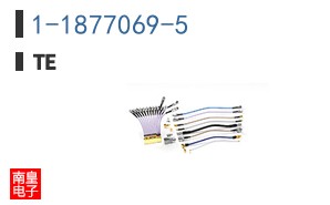 1-1877069-5