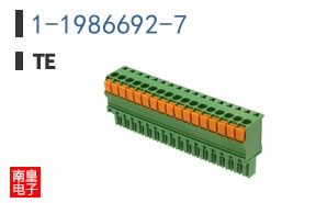 1-1986692-7