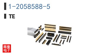 1-2058588-5