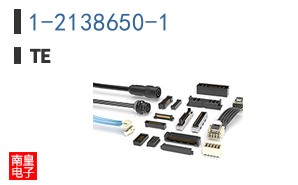 1-2138650-1