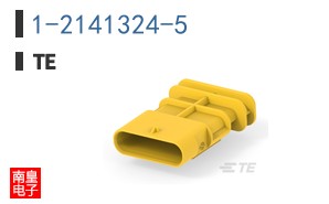 1-2141324-5