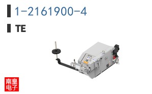 1-2161900-4