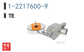 1-2217600-9