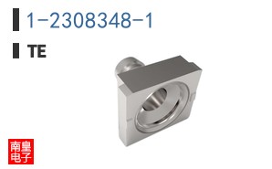1-2308348-1